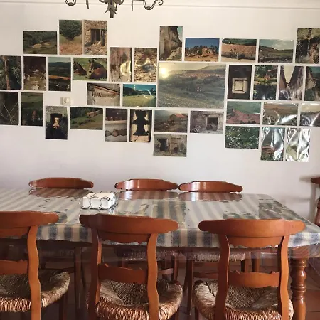 Casa Ines 木屋 巴尔德利纳雷斯